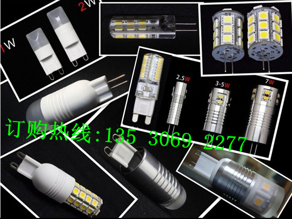 ledg4,ledg4,ledg4