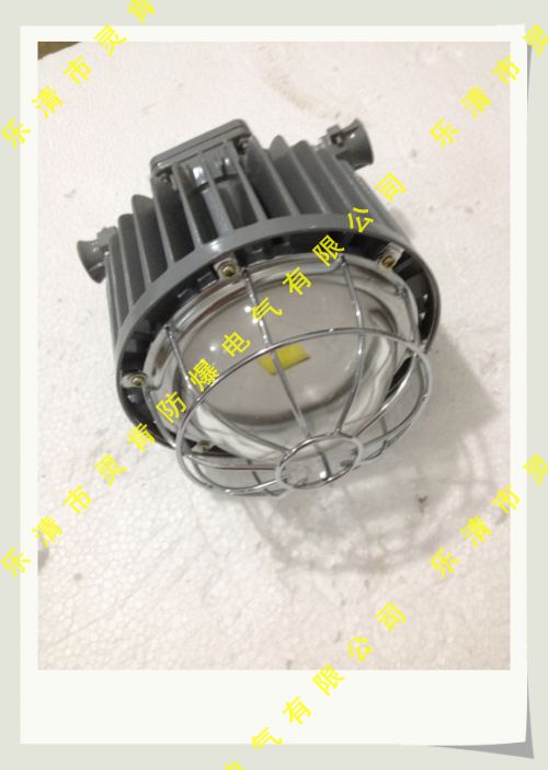 DGS48/127L(A)