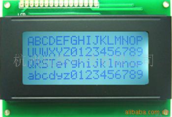 HP539-164B