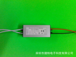 ˮLEDԴ70W3Լ۱ȸ