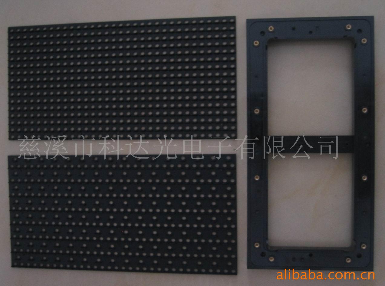 P20-8×16׼