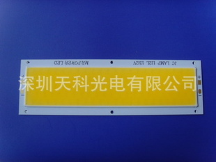 LEDԴLEDԴƷɷװɢȺù˥С