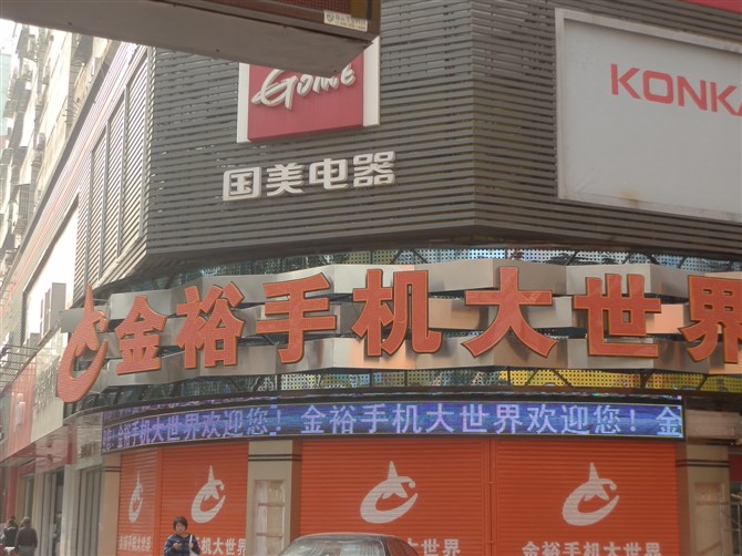 LEDǻⵥ