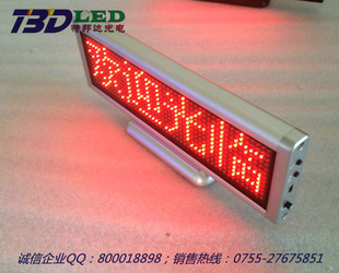 LED,,ڳ