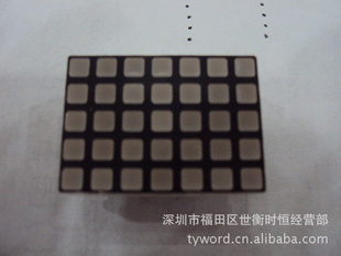 F35*7ι