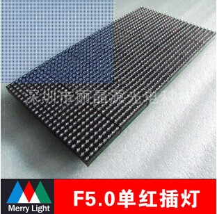 f5.0ģ뻧ͷʾҴӹ