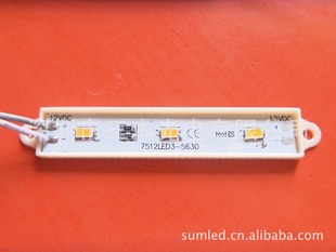 ƷLED5630Ƭģ飬56307512ģ飬45126612ģ