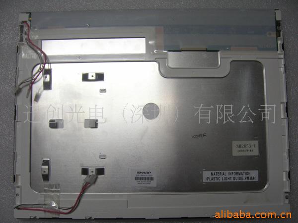 15ҺLQ150X1CN7