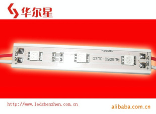 LEDģ顢LEDƬ5050ģ