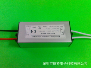 ڽ33900mALEDˮԴ