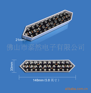 ˮ͸LEDģ13Ӣģʻ