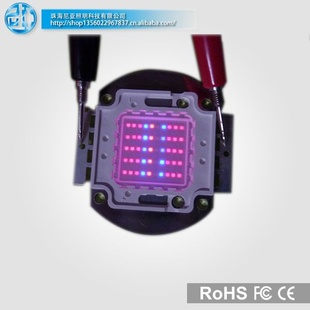 45W/48W/50WRGBLED/50WRGBʼɵ