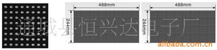 2388Ԫ