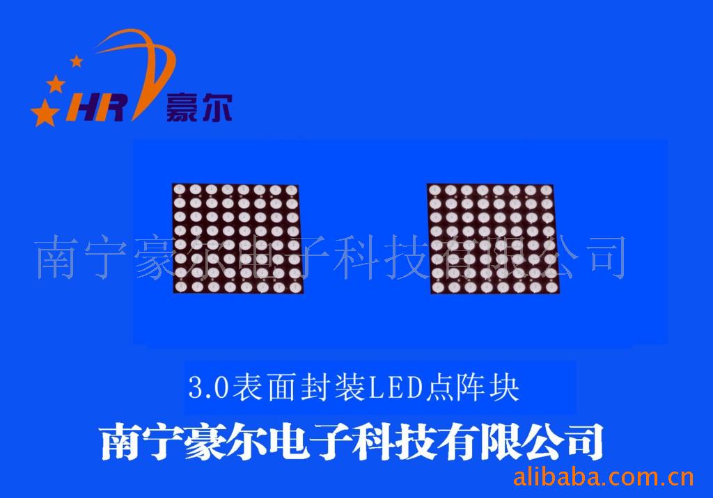 ᱡLEDʾ3.0˫LED