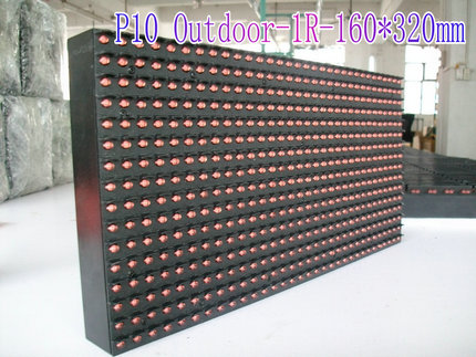LEDģP10R