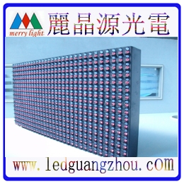 LEDģP10RB