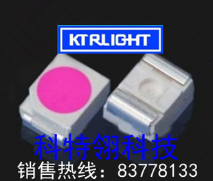3528粉红LED发光二极管贴片LED贴片发光管