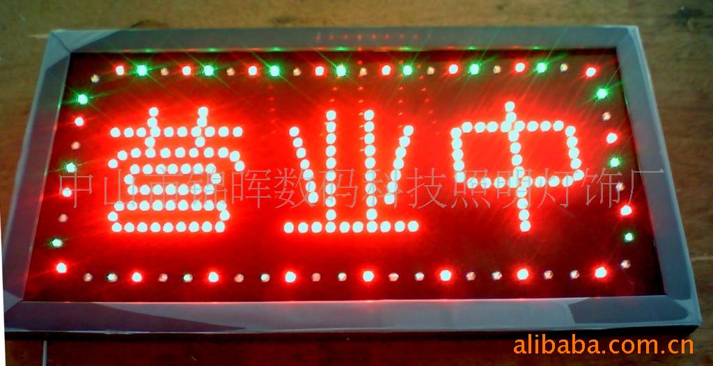 LED(ͼ)