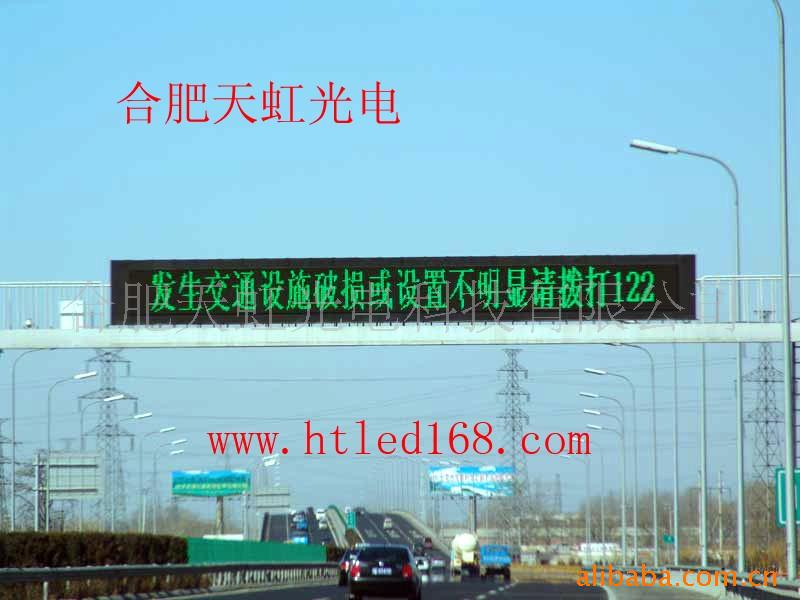 ϷLEDʾLED