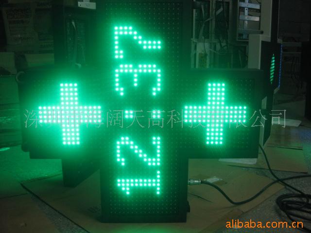 LEDʮּ