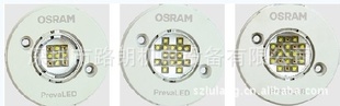 LED