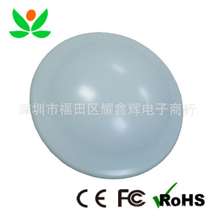 GL-ceiling-01LED9W