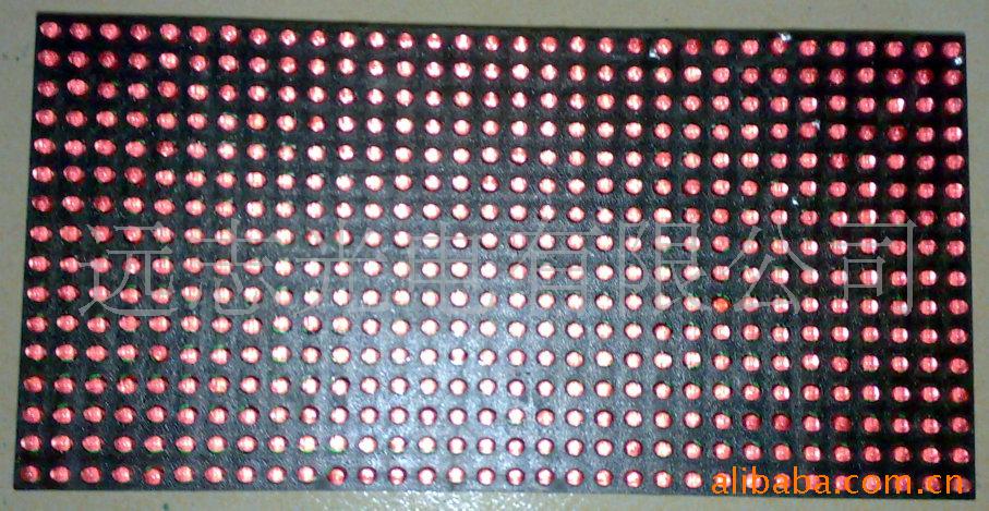 LEDԪp7.62ģ