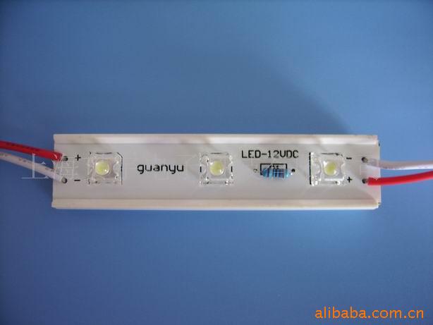 guanyuϵLEDģ