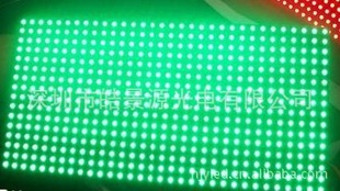 LEDʾԪ--P10Ԫ41