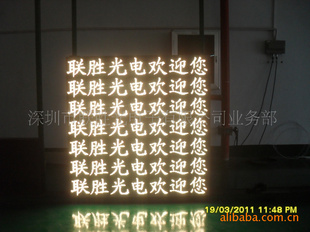 LED3.75˫Ԫ
