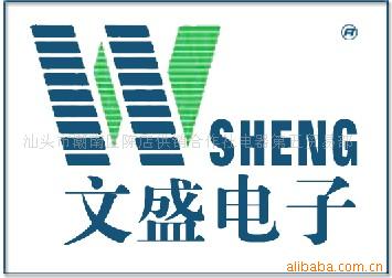 IGBT模块达林顿模块降压模块