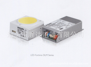LEDϵͳFortimoDLMʽģϵ