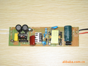 LED(AF-SL057)/ݵƺԴ