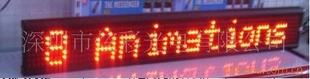 Φ5-7*80˫ģLEDӢ
