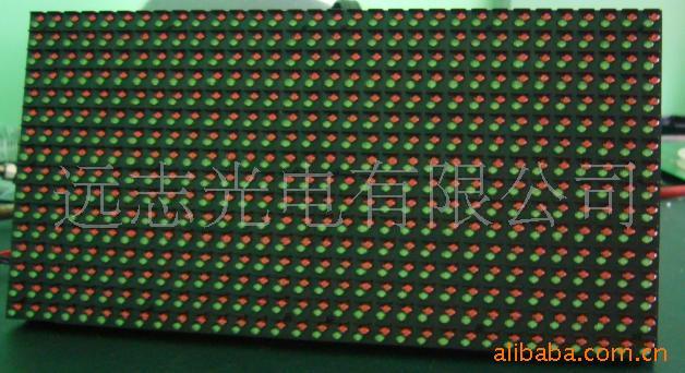 LED˫ʾģp10˫