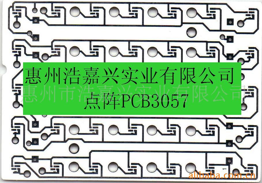PCB3057