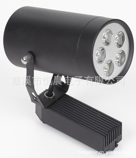 LED5W