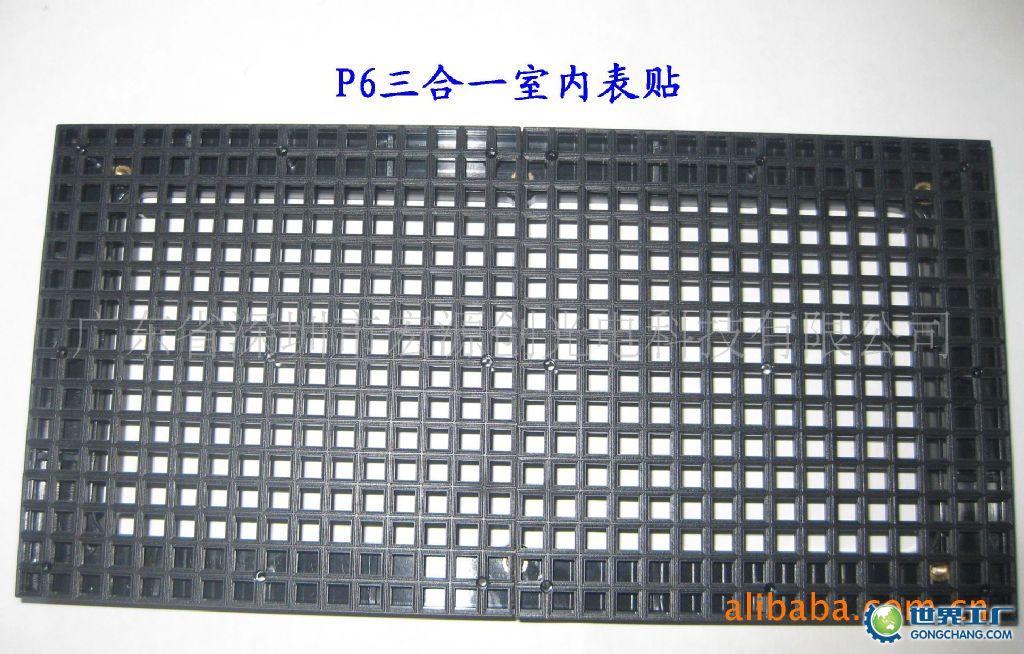 LEDʾ׼P6