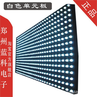 LEDʾԪPH10׵Ԫʾ
