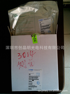 台湾光宝3014贴片侧发光