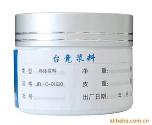Ǧ彬