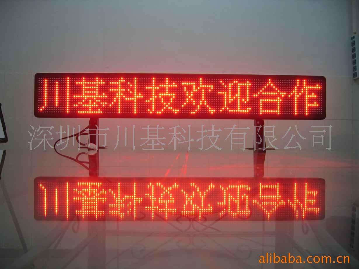 ڳ⳵LED,GPRSģ