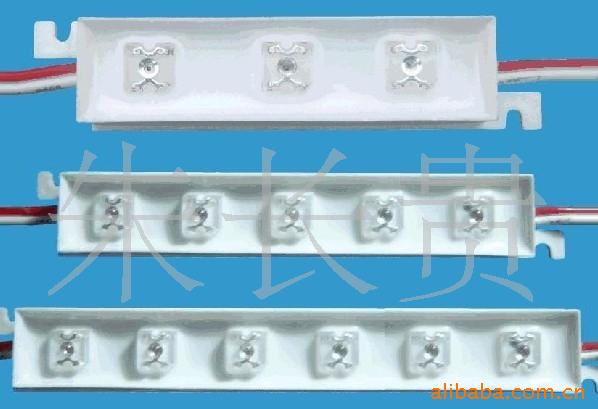 LEDʳģ3PCS鳬׹