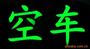 LEDʾƷ