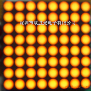 ʤLED4.8Ƶģ