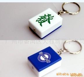 led钥匙扣,led登山扣,开瓶器,口哨