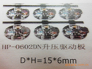 ԴLEDP0303NC35BR