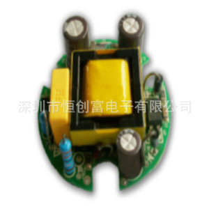 HCF-08HF(par30)LEDԴ
