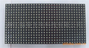 7.62ƴһȫLEDʾģ