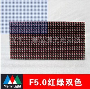 f5.0˫ģ˫ģ